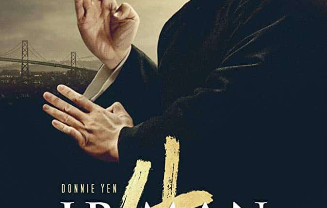 IP MAN 4 THE FINALE (2020) ยิปมัน ภาค 4