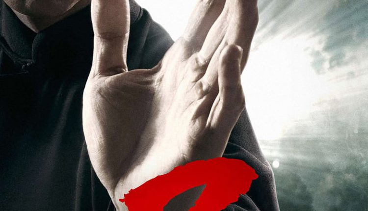 IP MAN 3 (2016) ยิปมัน 3