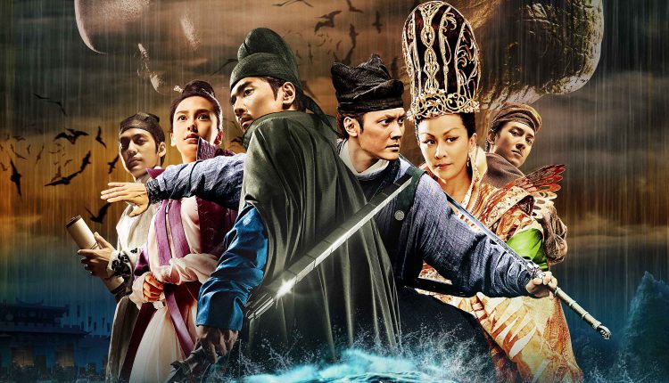 Detective Di Renjie (2020)