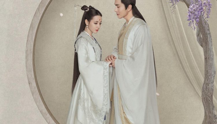 Eternal Love of Dream (2020) สามชาติสามภพ ลิขิตเหนือเขนย พากย์ไทย