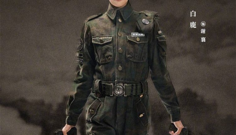 Arsenal Military Academy โรงเรียนเตรียมทหารไฟแรง