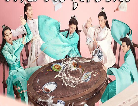 Lovely Swords Girl รักป่วนยุทธภพ