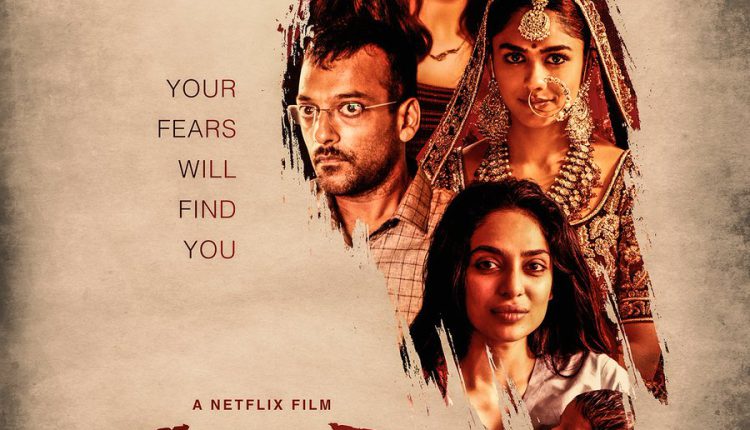 Ghost Stories (2020) เรื่องผี เรื่องวิญญาณ