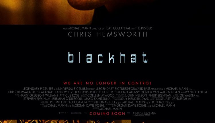 BLACKHAT (2015) ล่าข้ามโลก แฮกเกอร์มหากาฬ