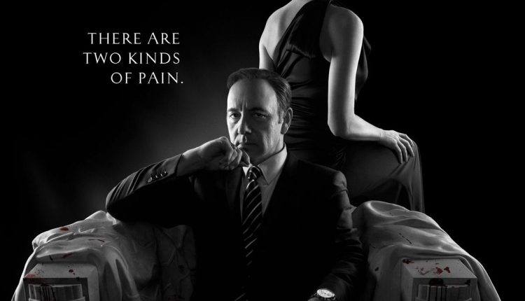 เกมส์อำนาจ ปี 2 House of Cards Season 2 ซับไทย
