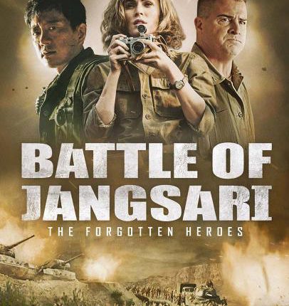 ดูหนัง The Battle of Jangsari (2019)