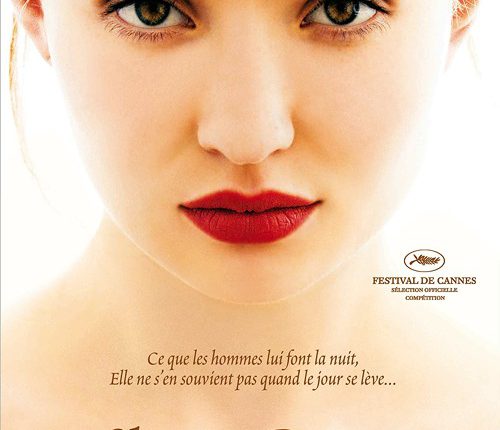 18+ Sleeping Beauty (2011) อย่าปล่อยรัก ให้หลับใหล