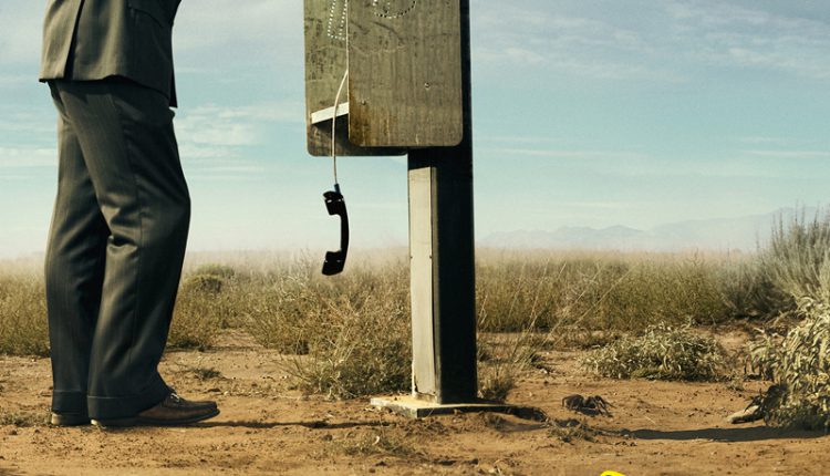 มีปัญหาปรึกษาซอล ปี 1 Better Call Saul Season 1 ซับไทย