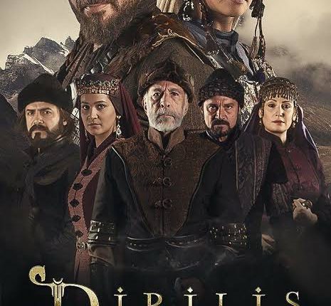 RESURRECTION ERTUGRUL SEASON 3 ซับไทย