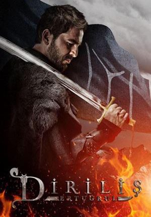 ดูซีรี่ย์ RESURRECTION ERTUGRUL SEASON 4 ซับไทย