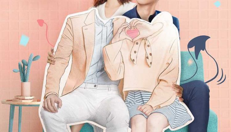 The World Owes Me A First Love (Lucky's First Love) (2019) รักแรกของฉัน ซับไทย