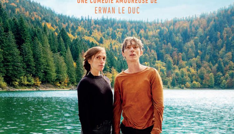 The Bare Necessity (2019)