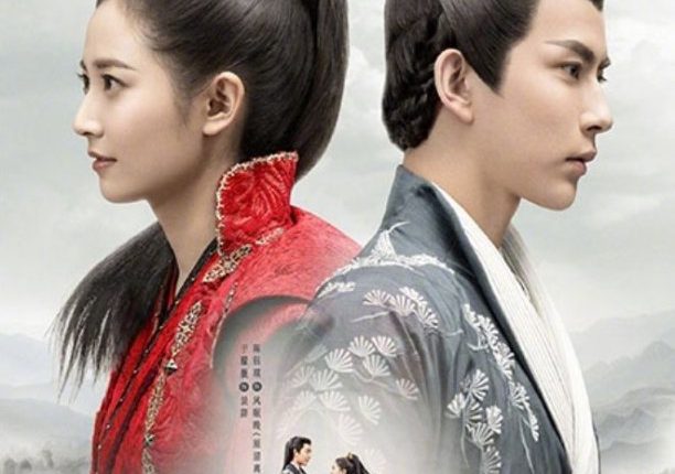 คู่ชิดสองปฏิปักษ์ (2020) The Love Lasts Two Minds ซับไทย