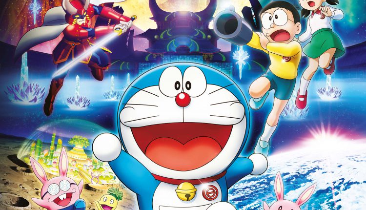 Doraemon: Nobita's Chronicle of the Moon Exploration โดราเอม่อนเดอะมูฟวี่ โนบิตะสำรวจดินแดนจันทรา (2019)