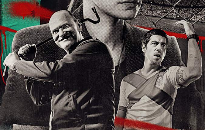 ประตู 7 ปี 1 (2020) Puerta 7 Season 1 ซับไทย