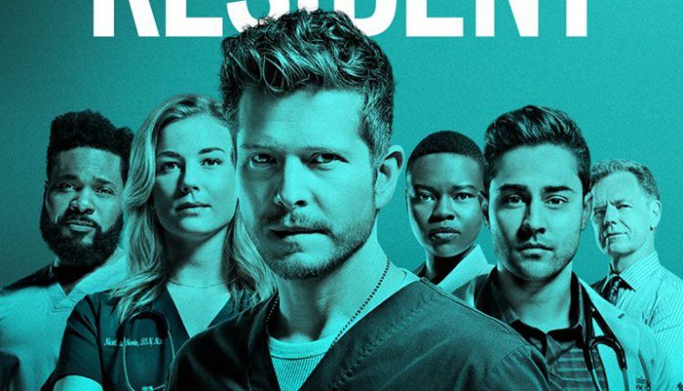 The Resident Season 2 พากย์ไทย
