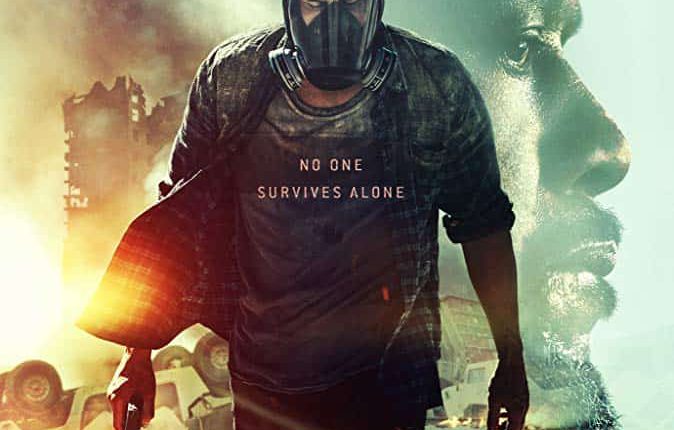 How It Ends ฮาว อิท เอนด์ส (2018)