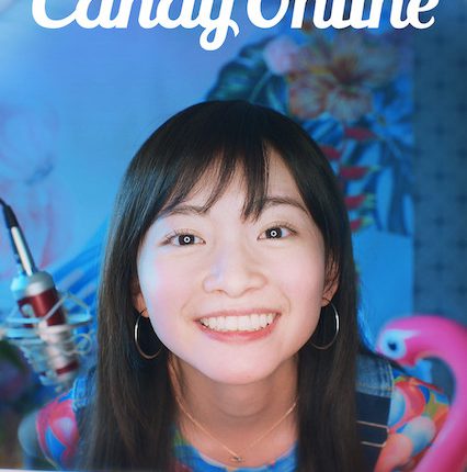 Candy Online ซับไทย