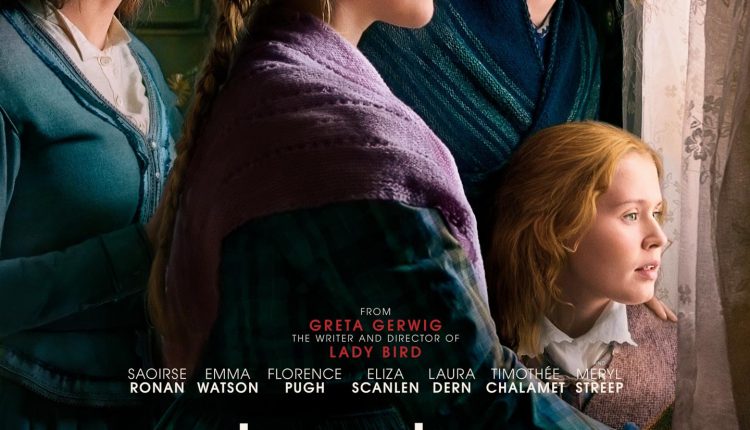 Little Women สี่ดรุณี (2019)