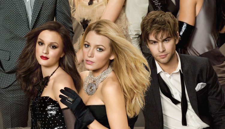 แสบใสไฮโซ ปี 5 Gossip Girl Season 5 ซับไทย
