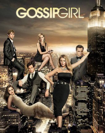 แสบใสไฮโซ ปี 6 Gossip Girl Season 6 ซับไทย