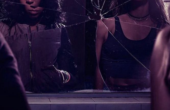 Dare Me Season 1 ซับไทย