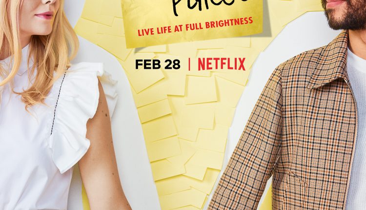 All the Bright Places แสงแห่งหวังที่ทุกฝั่งฟ้า (2020)