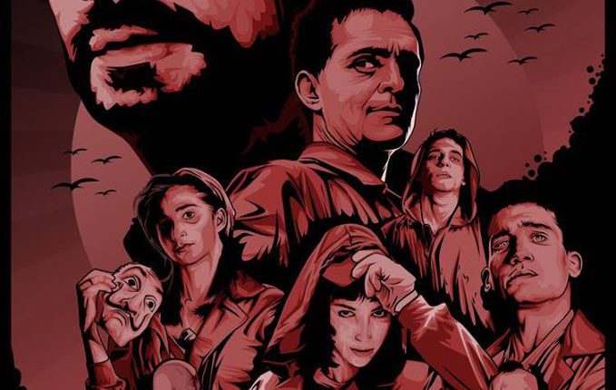 ดูซีรี่ย์ LA CASA DE PAPEL SEASON 4 (Money Heist) ทรชนคนปล้นโลก ปี 4 ซับไทย