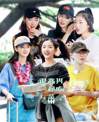 YOLO 20s ซับไทย