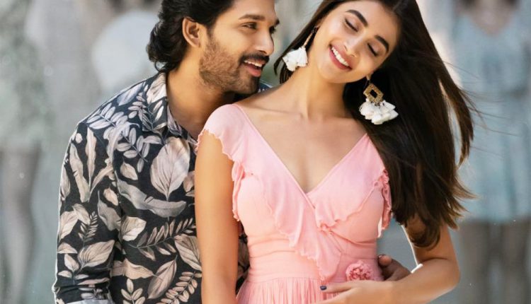 Ala Vaikunthapurramuloo (2020) ทายาทหัวใจแท้