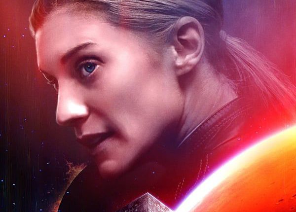 2036 Origin Unknown (2018)