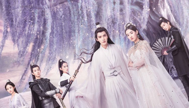 Novoland: The Castle in the Sky 2 (2020) จิ่วโจวเมืองสวรรค์ ภาค 2 ซับไทย