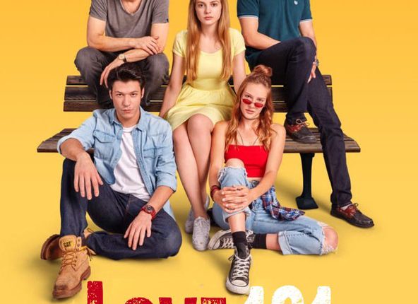 รัก 101 ปี 1 (2020) Love 101 Season 1 ซับไทย