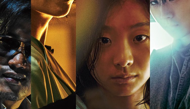 The Witch: Part 1 The Subversion