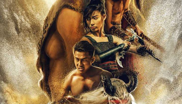 The Legend of Yang Jian (2018) เปิดตำนานหยางเจี่ยน