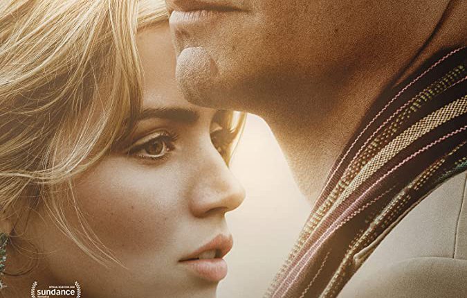 Sergio (2020) เซอร์จิโอ