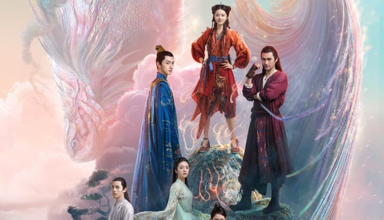 The Blessed Girl (2021) หลิงหลง สาวน้อยพลังเซียน ซับไทย