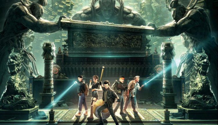 Dragon Labyrinth (2020) คนขุดสุสาน ตอนอุโมงค์ปริศนาแห่งเขามังกร