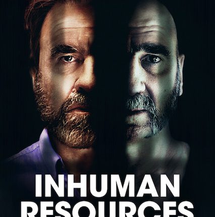 Inhuman Resources Season 1 (2020) พนักงานดีแตก ปี 1 ซับไทย
