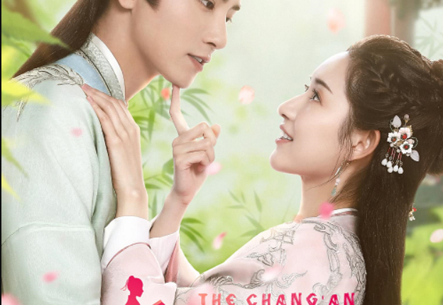 The Chang'an Youth (2020) ห้าดรุณแห่งฉางอัน พากย์ไทย