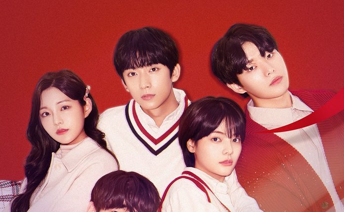 Dear My Name ซับไทย