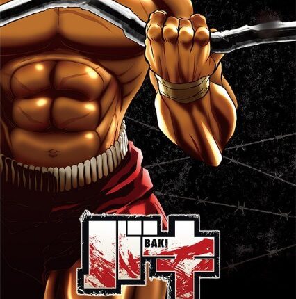 Baki (2018) บากิ ซับไทย