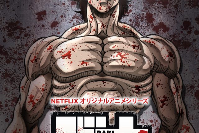 Baki (2020) บากิ ซับไทย