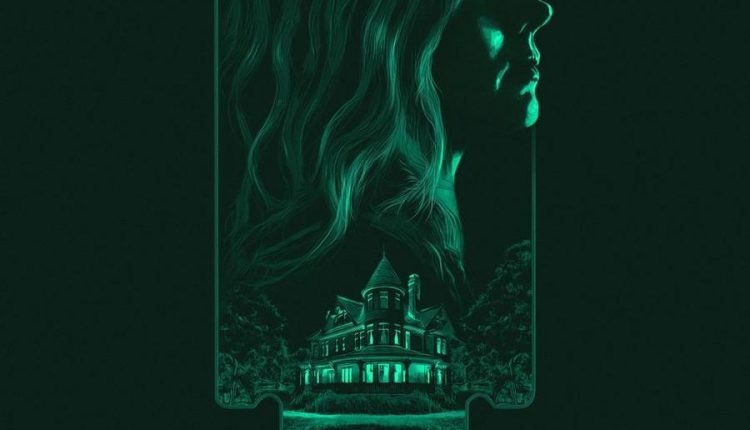 Sharp Objects Season 1 ซับไทย