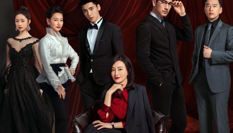 We Are All Alone (2020) ซับไทย