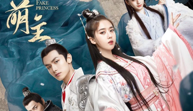 Fake Princess (2020) ชายากำมะลอ ซับไทย