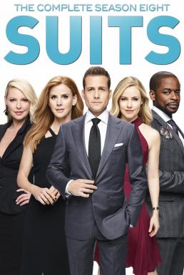 Suits Season 8 ซับไทย