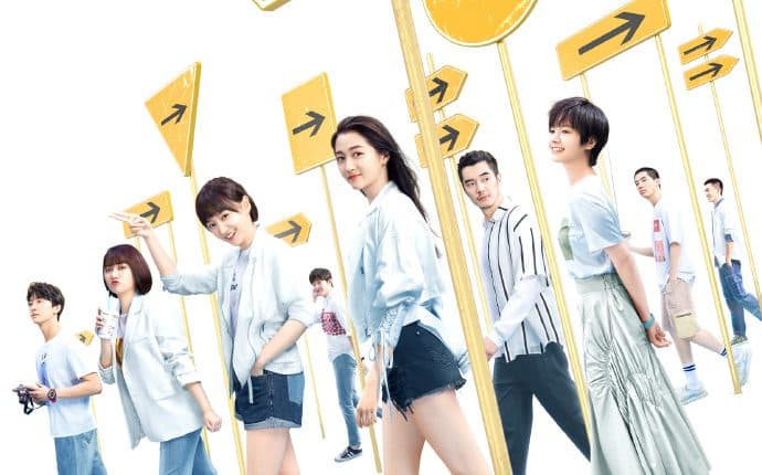 Twenty Your Life On (2020) 20 วัยว้าวุ่น ซับไทย