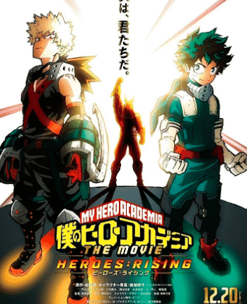 My Hero Academia: Heroes Rising (2019)