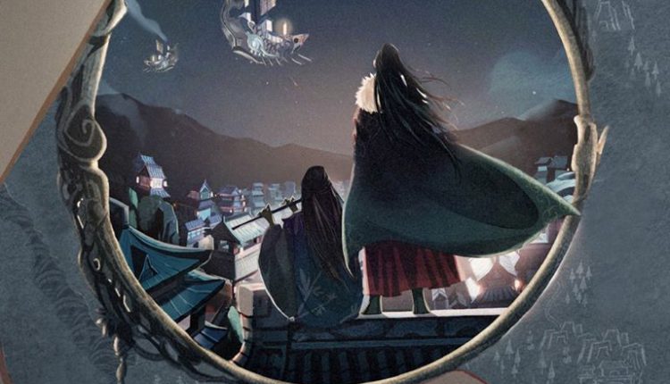 Sha Po Lang (2020) ฆ่าหมาป่า ซับไทย